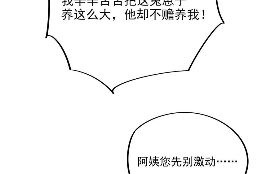 75.jpg