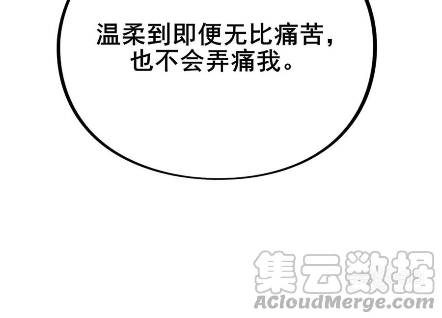 113.jpg