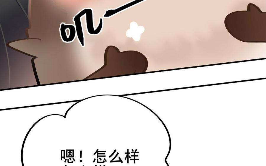 54.jpg