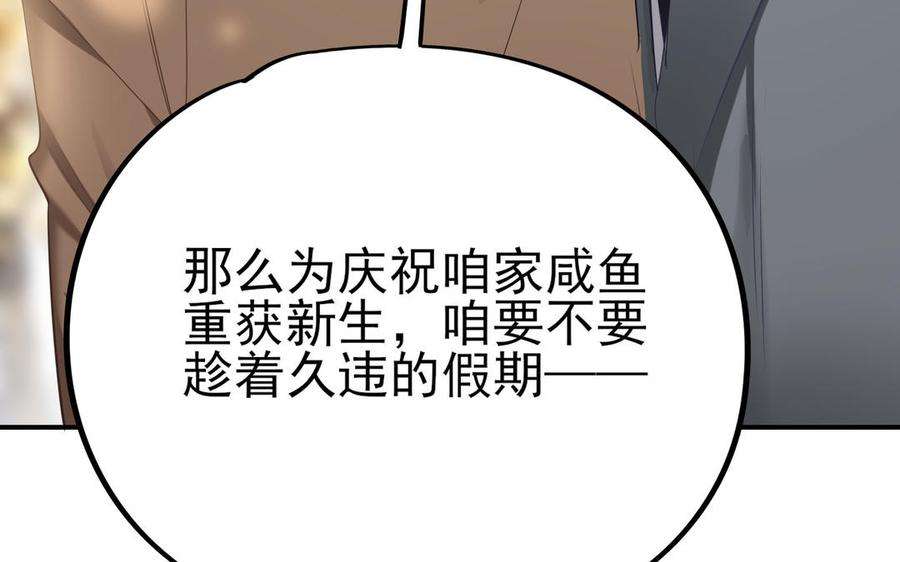102.jpg