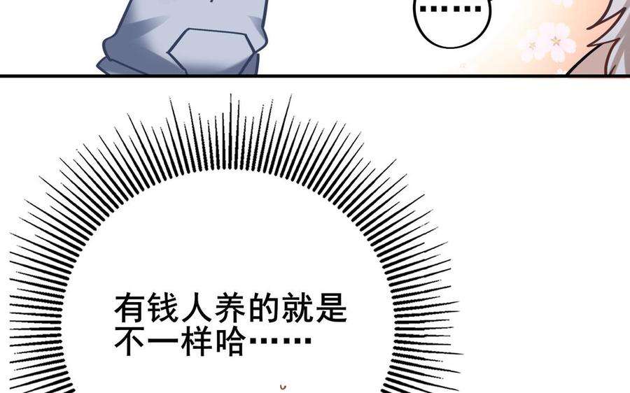 87.jpg