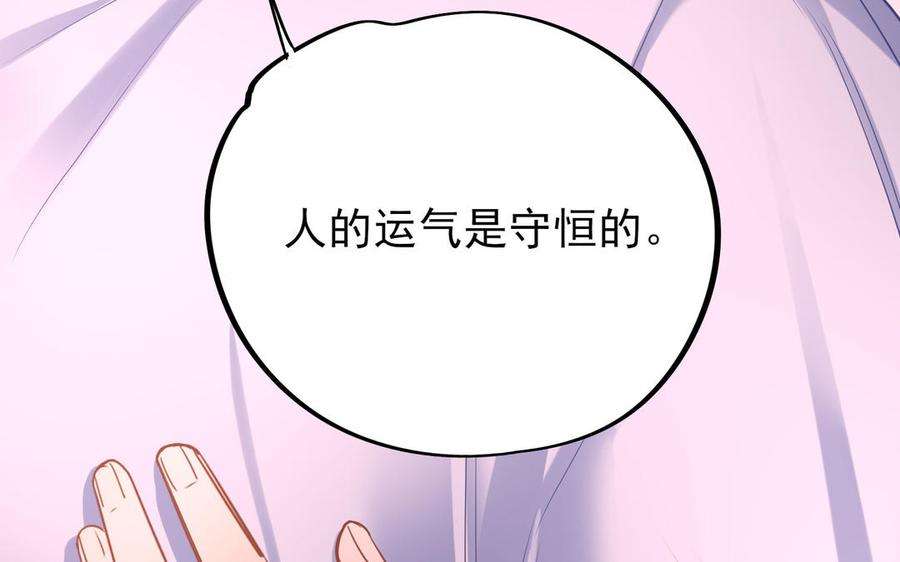 92.jpg