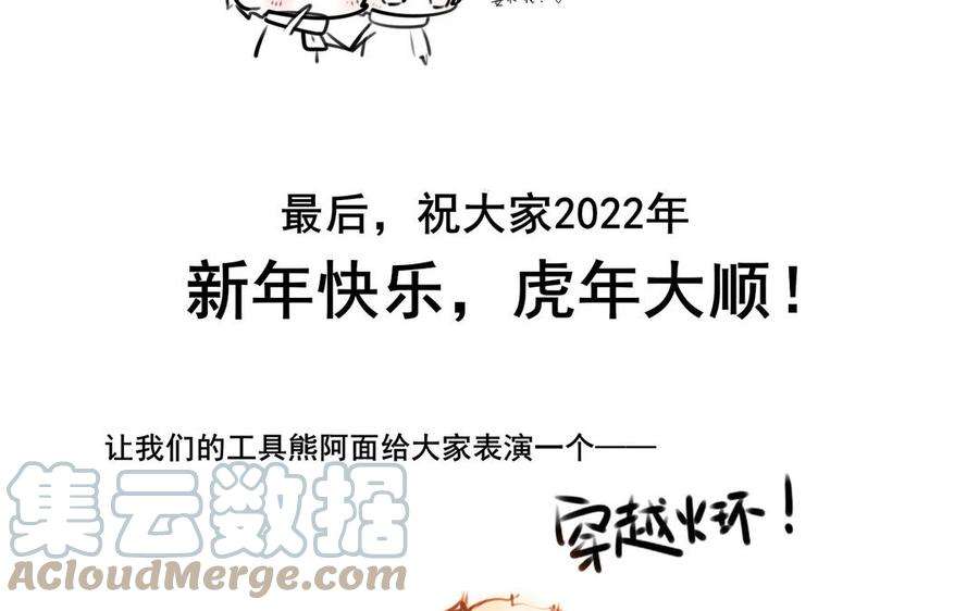 109.jpg