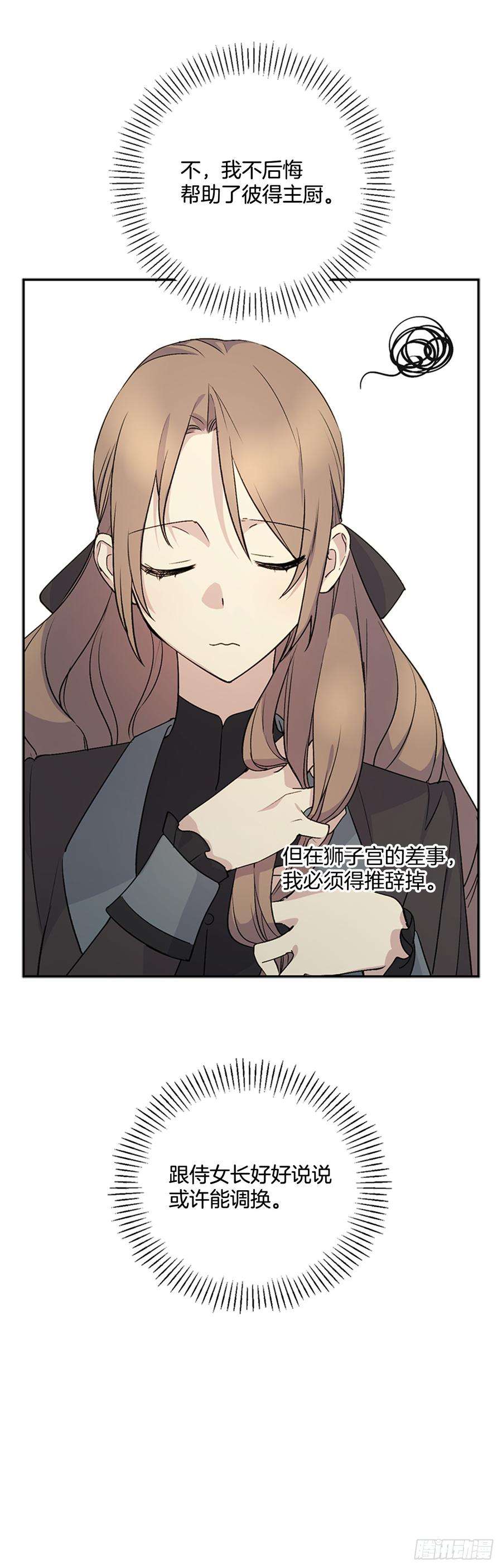 39.jpg