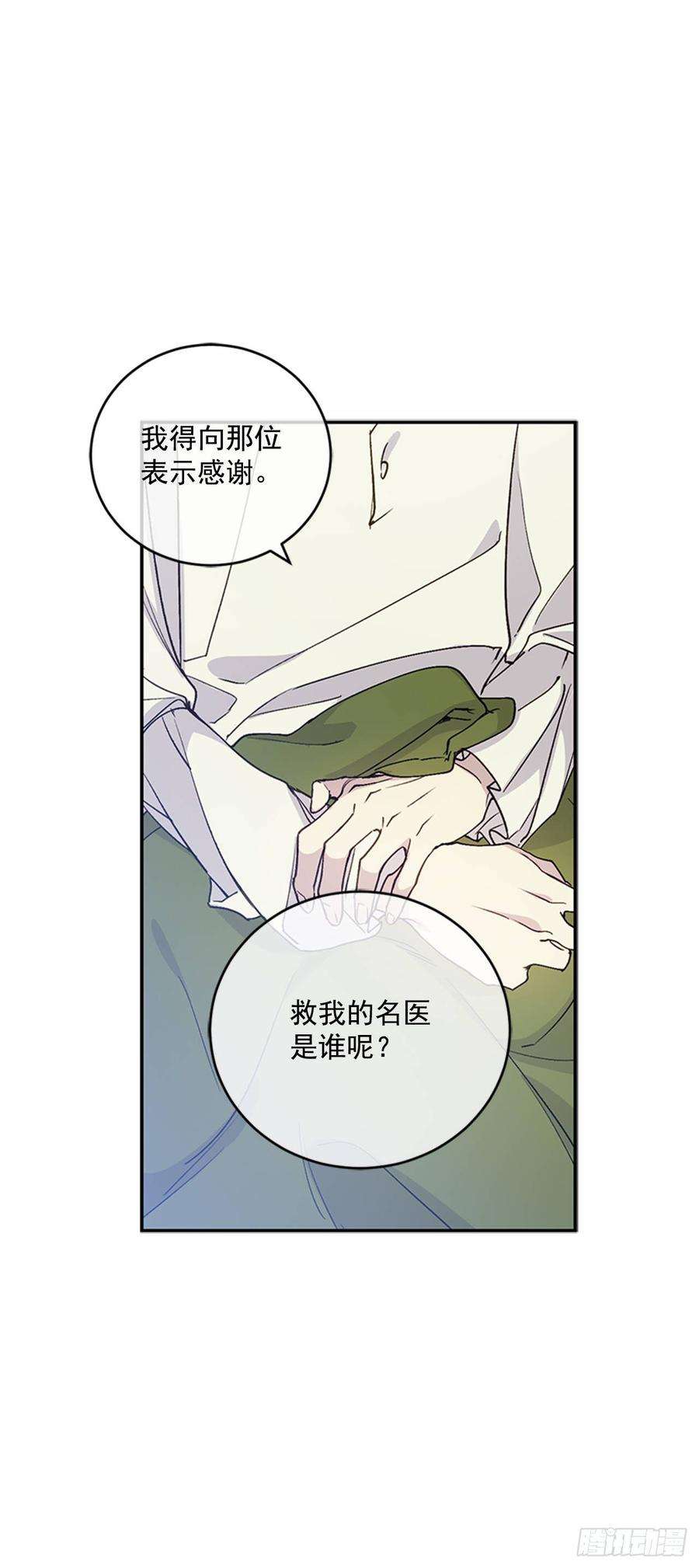 61.jpg