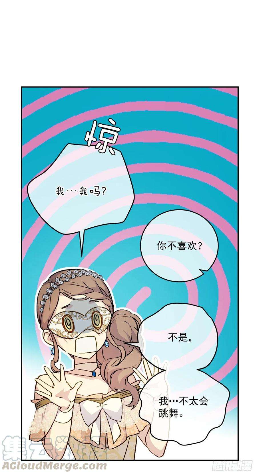 53.jpg