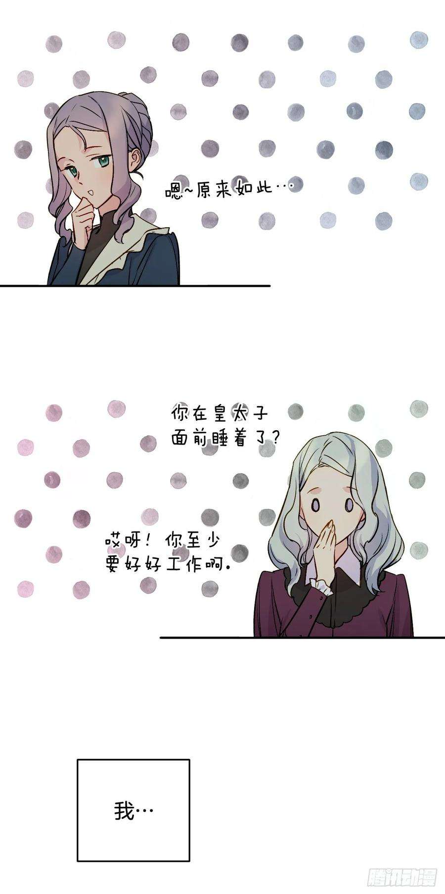 33.jpg