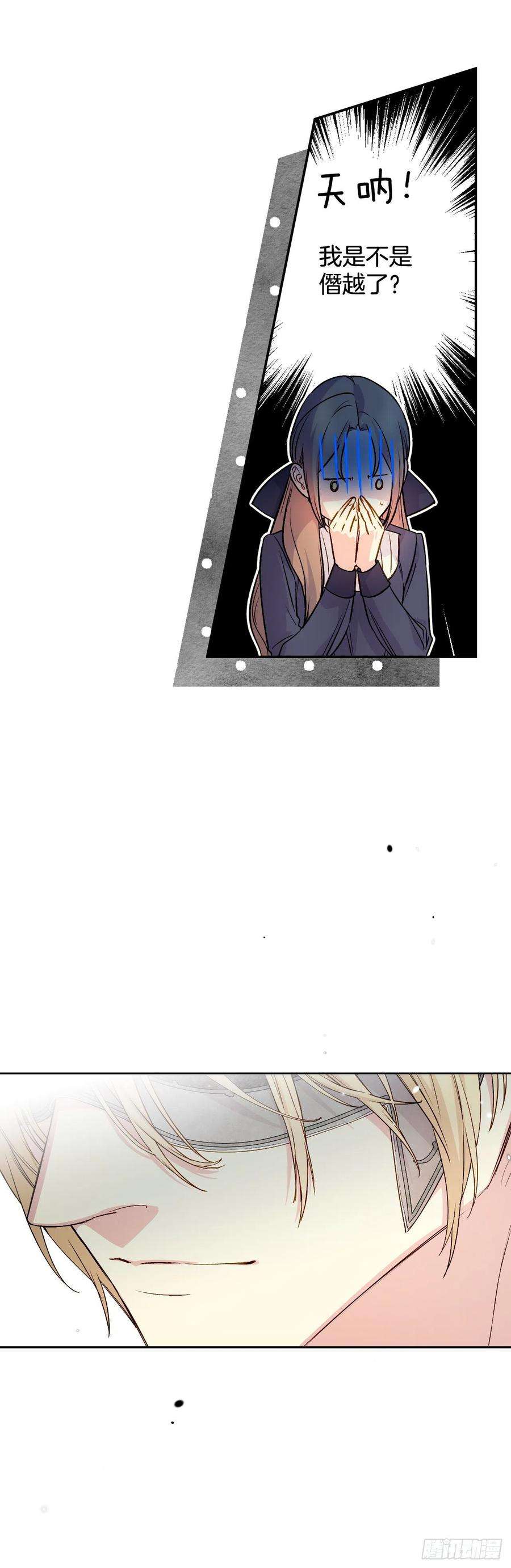 30.jpg
