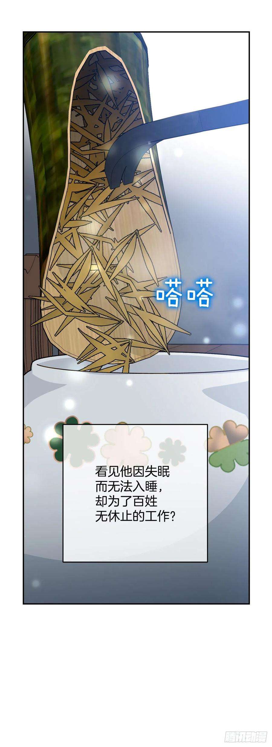 42.jpg