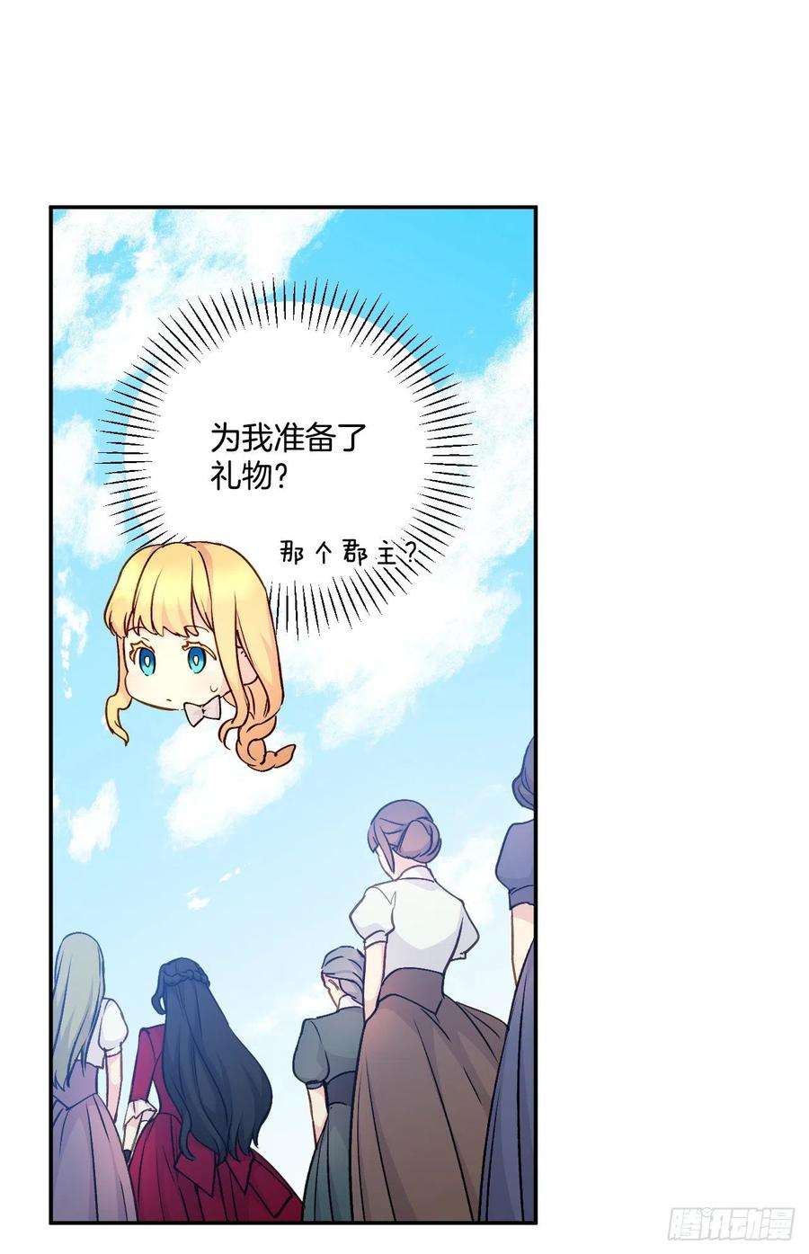 23.jpg