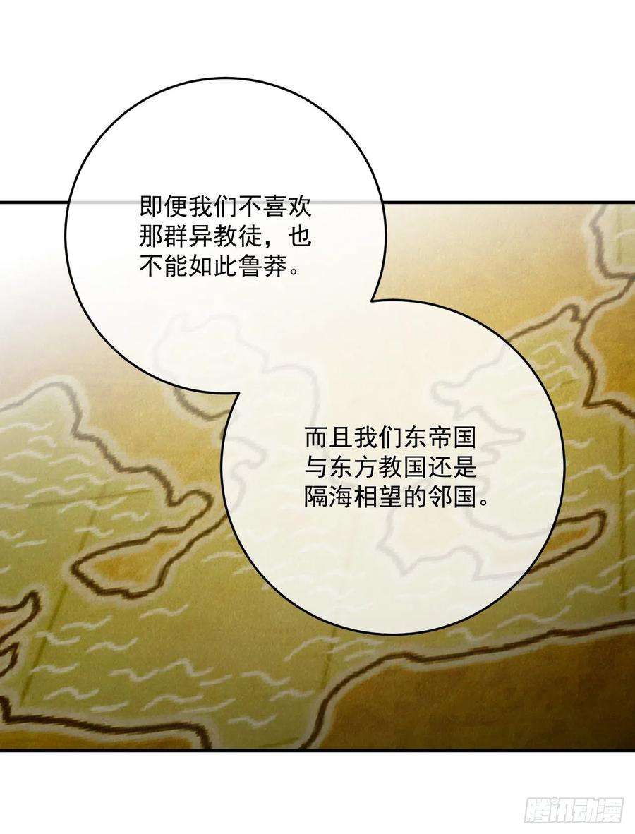 72.jpg