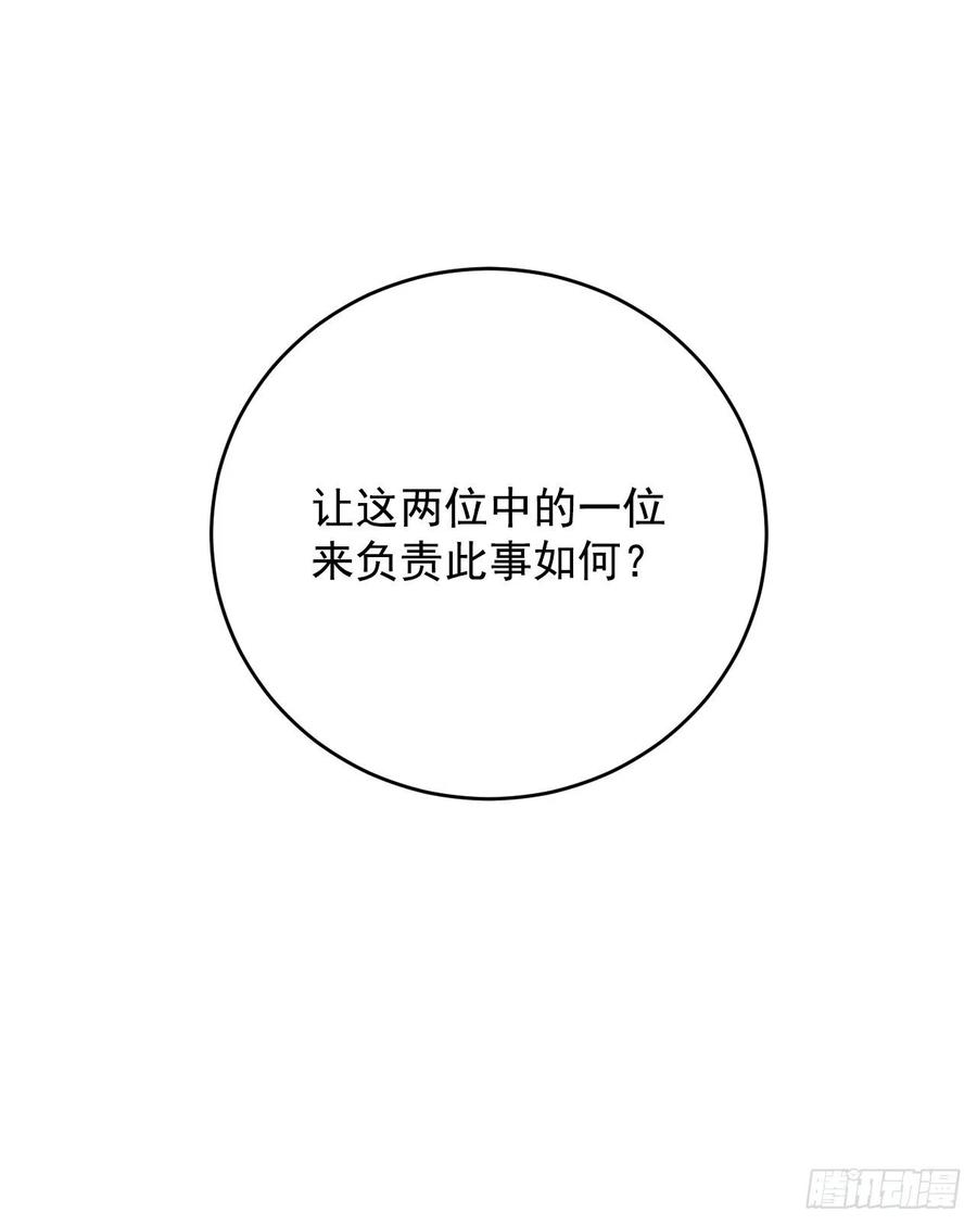 80.jpg