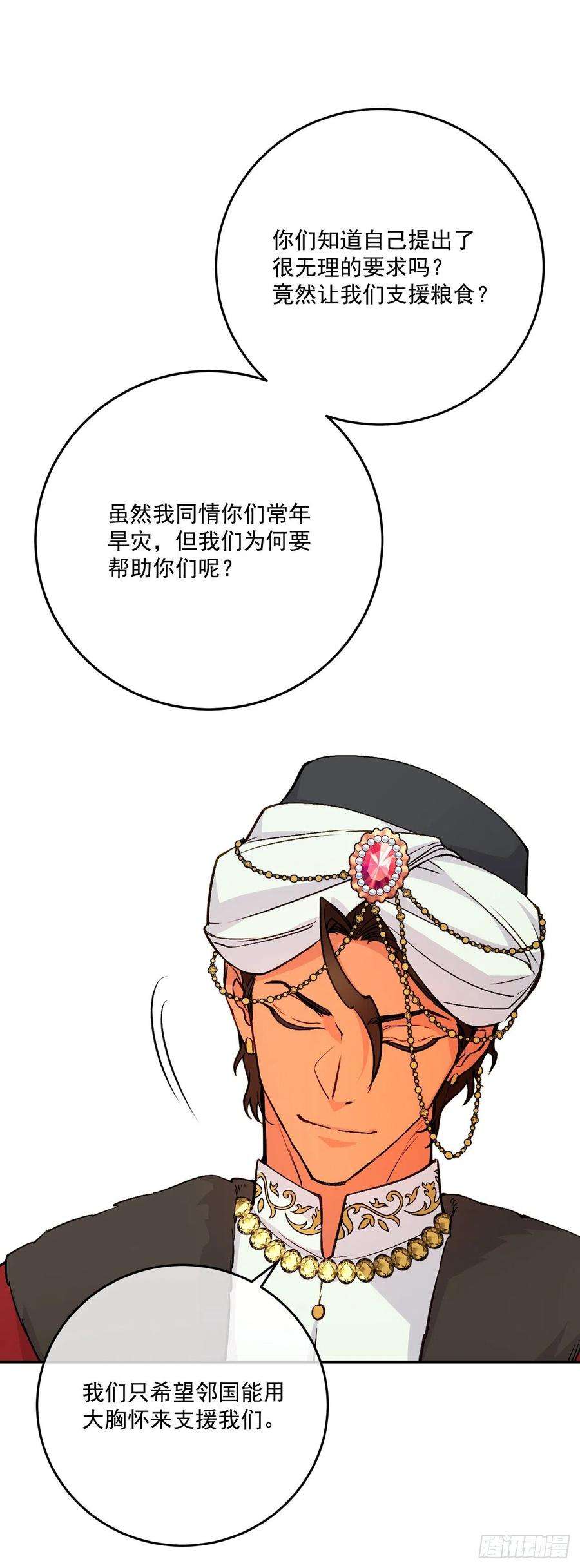 62.jpg