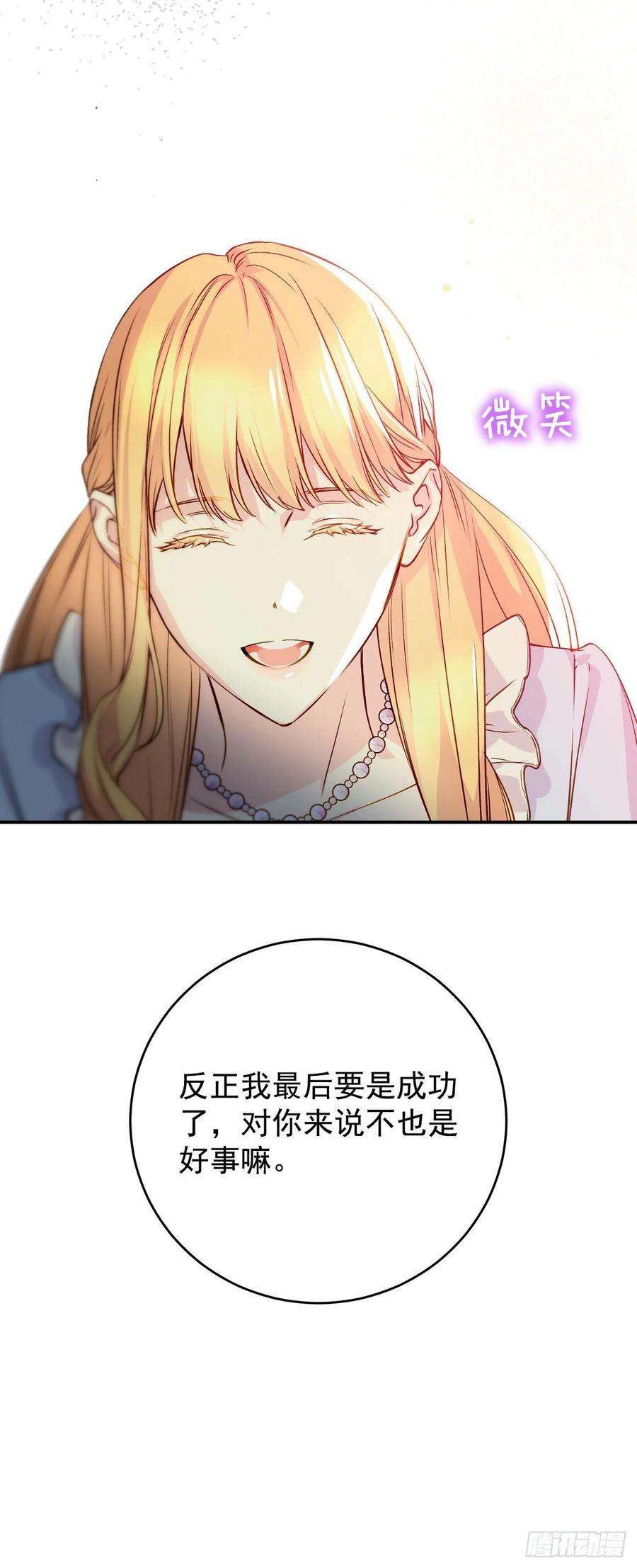 61.jpg