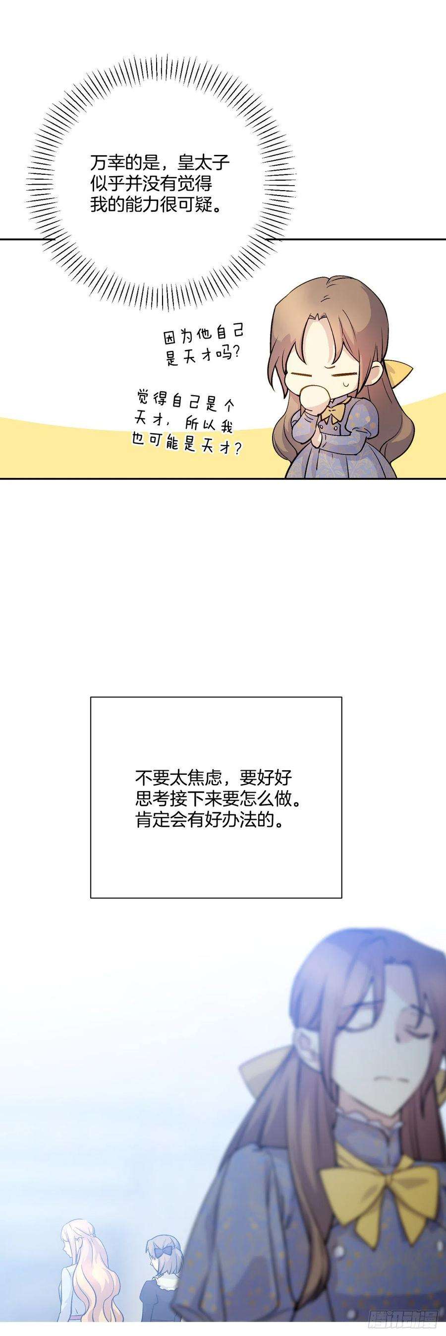 52.jpg