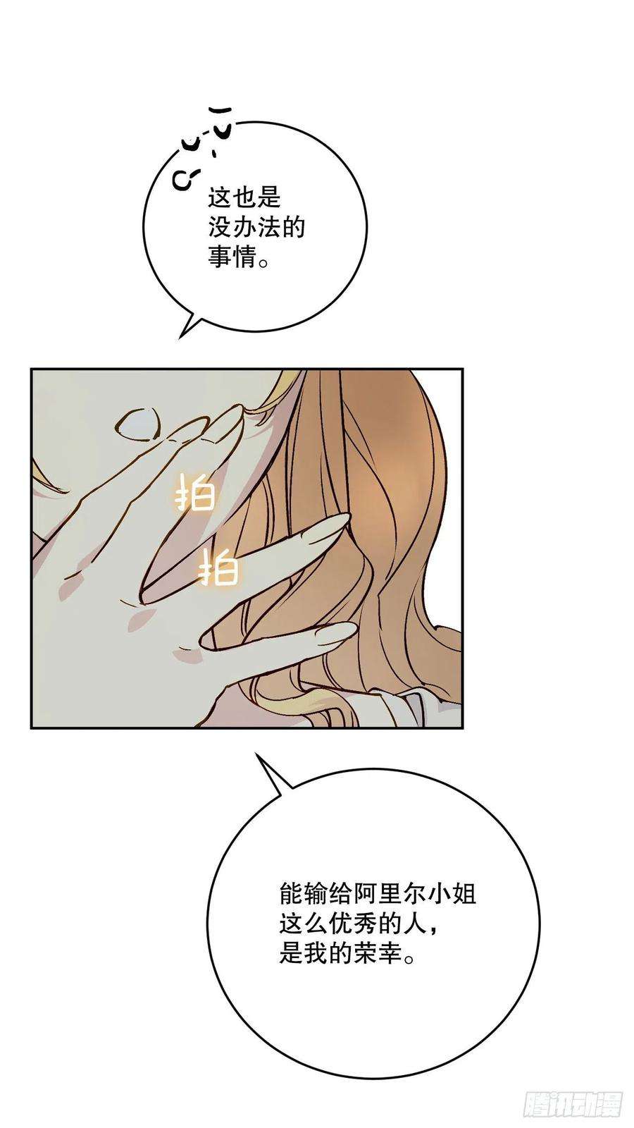 39.jpg