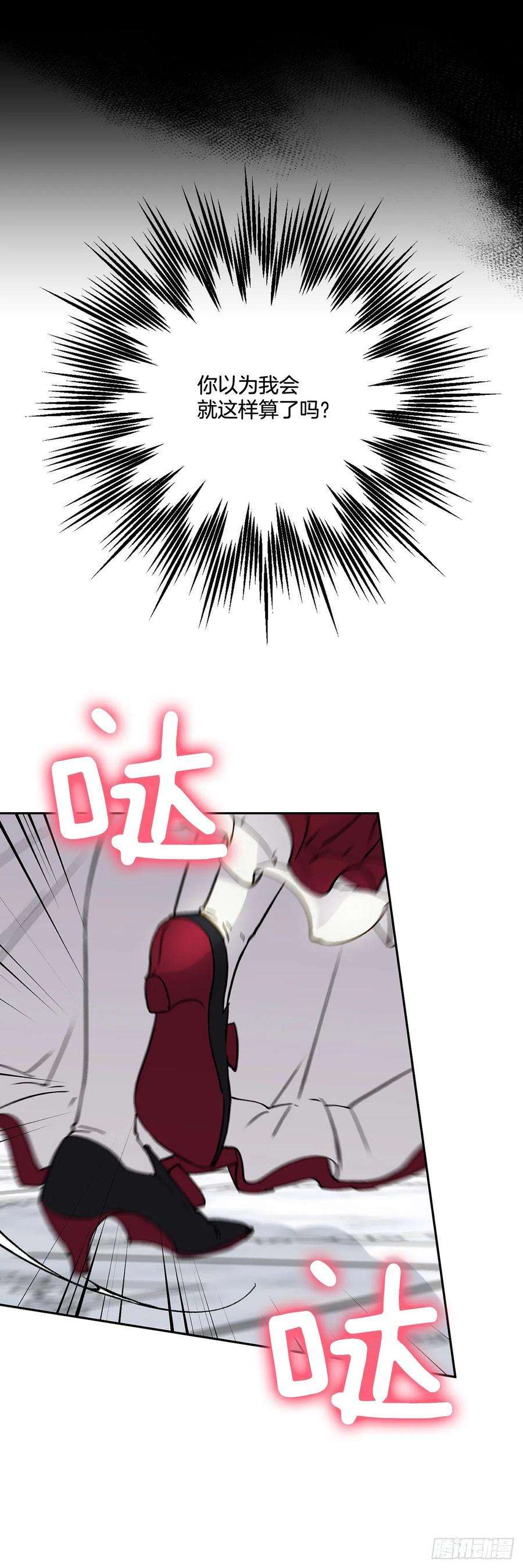53.jpg