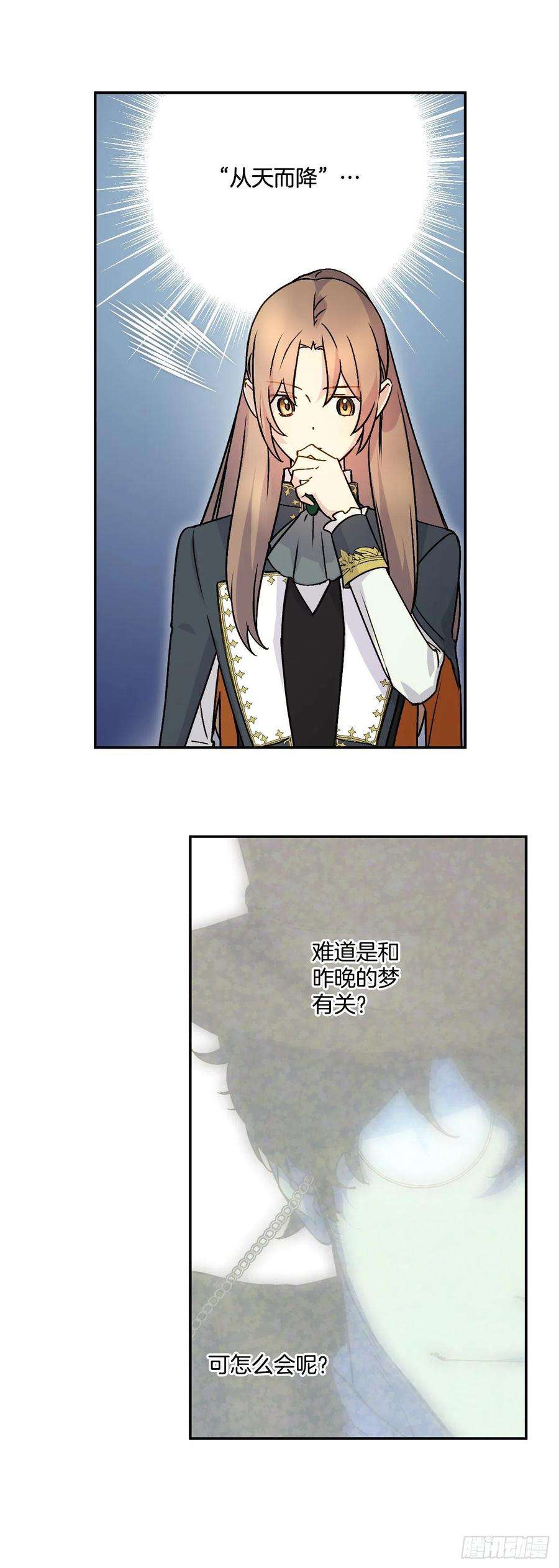 38.jpg