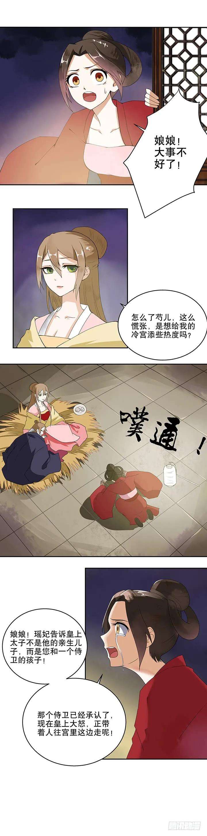 3.jpg
