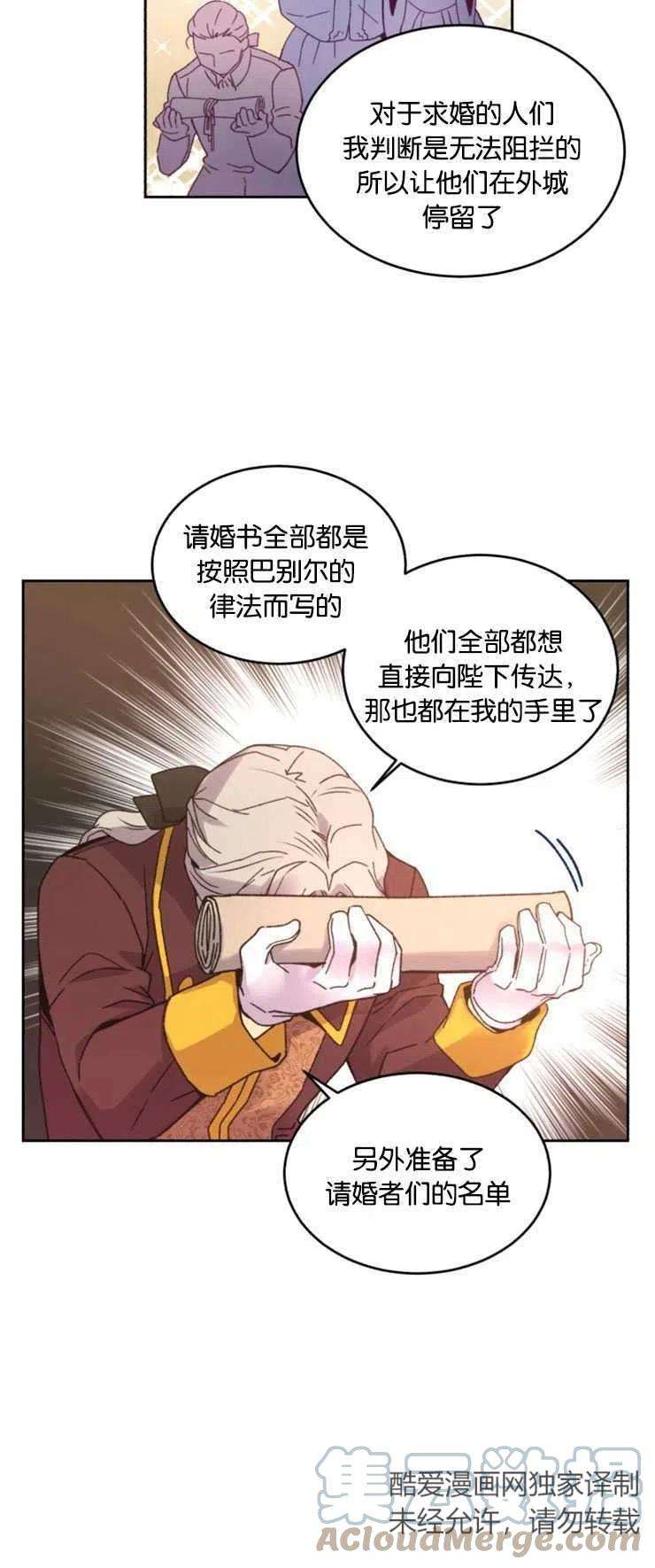 33.jpg