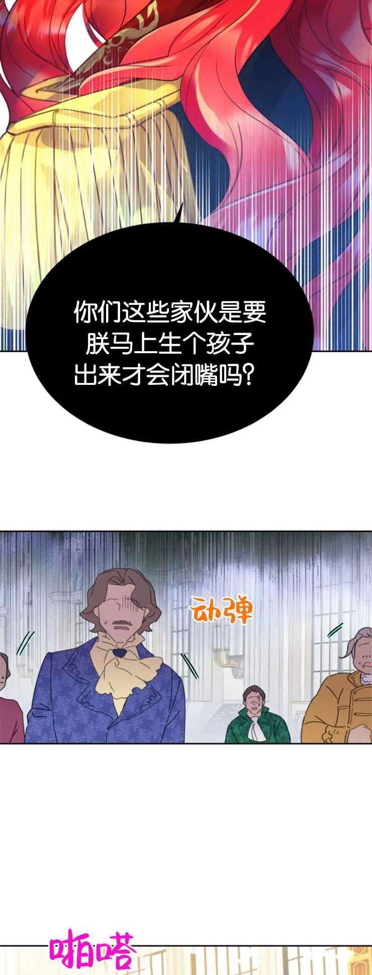 38.jpg