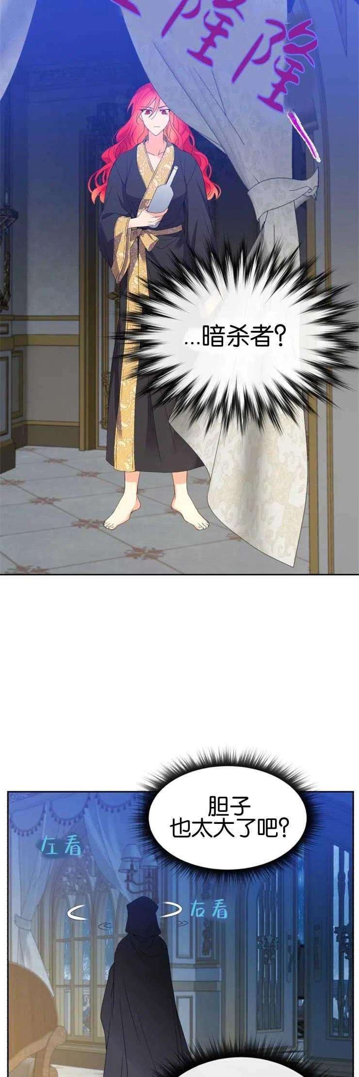 36.jpg