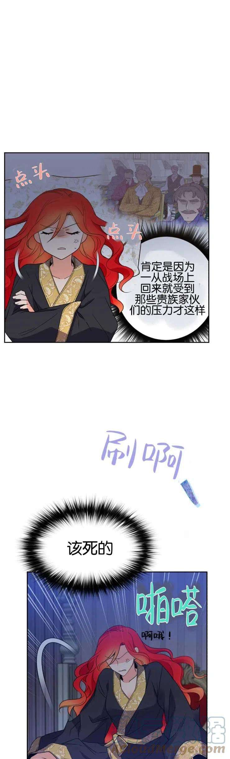 29.jpg