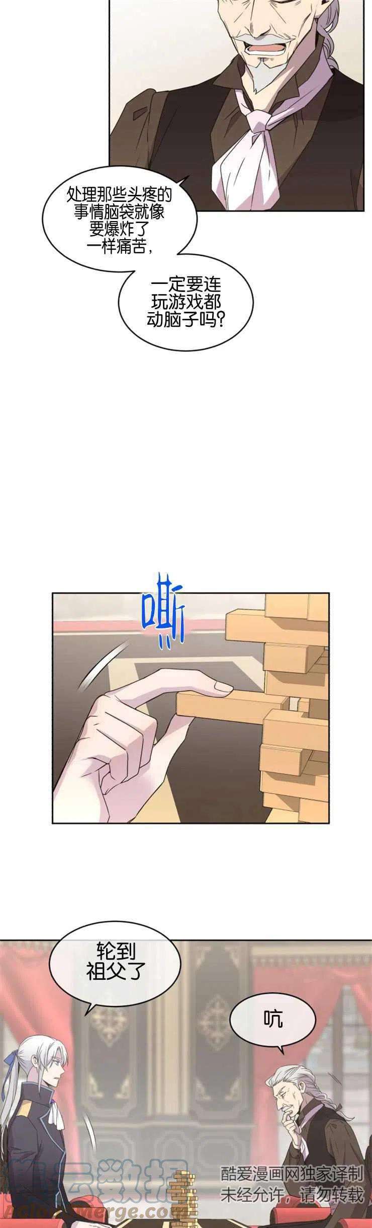 21.jpg