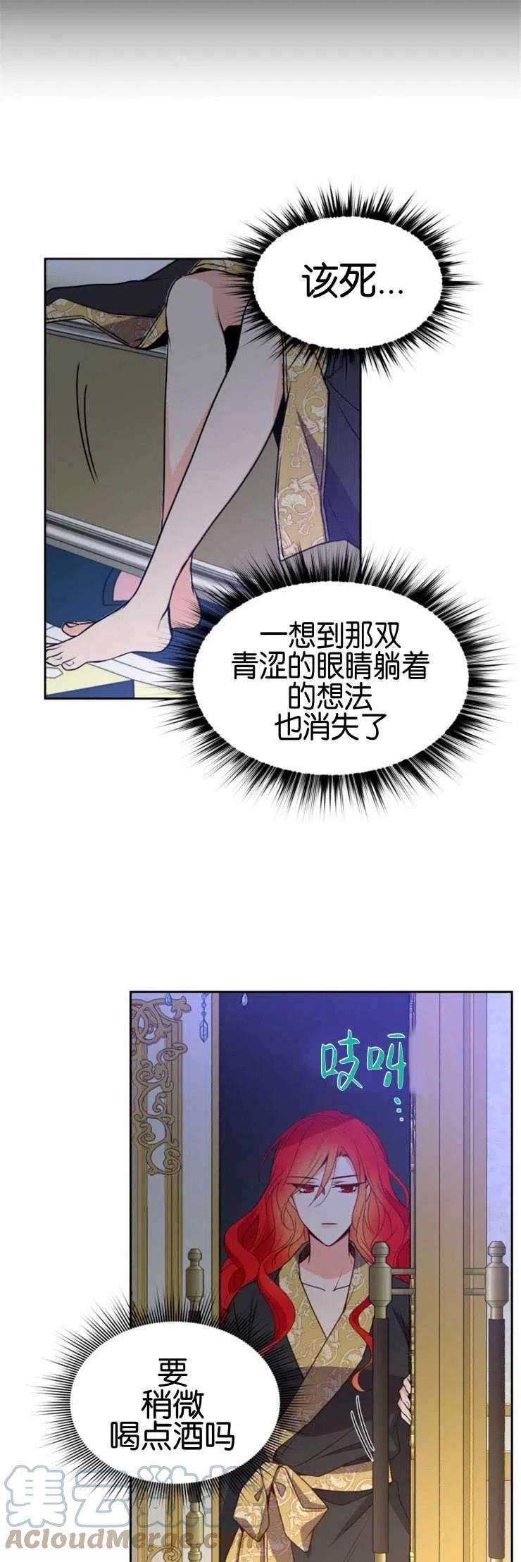 33.jpg