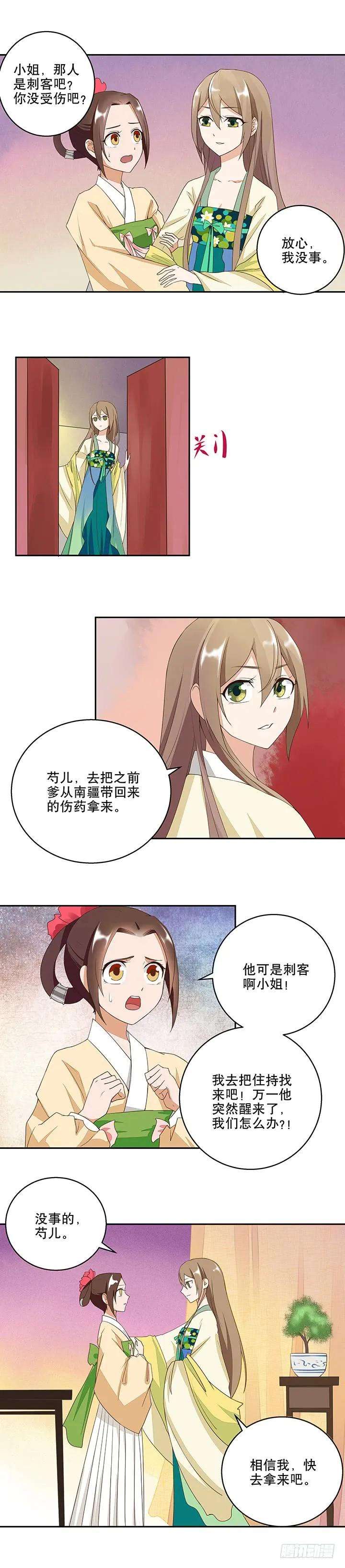 2.jpg