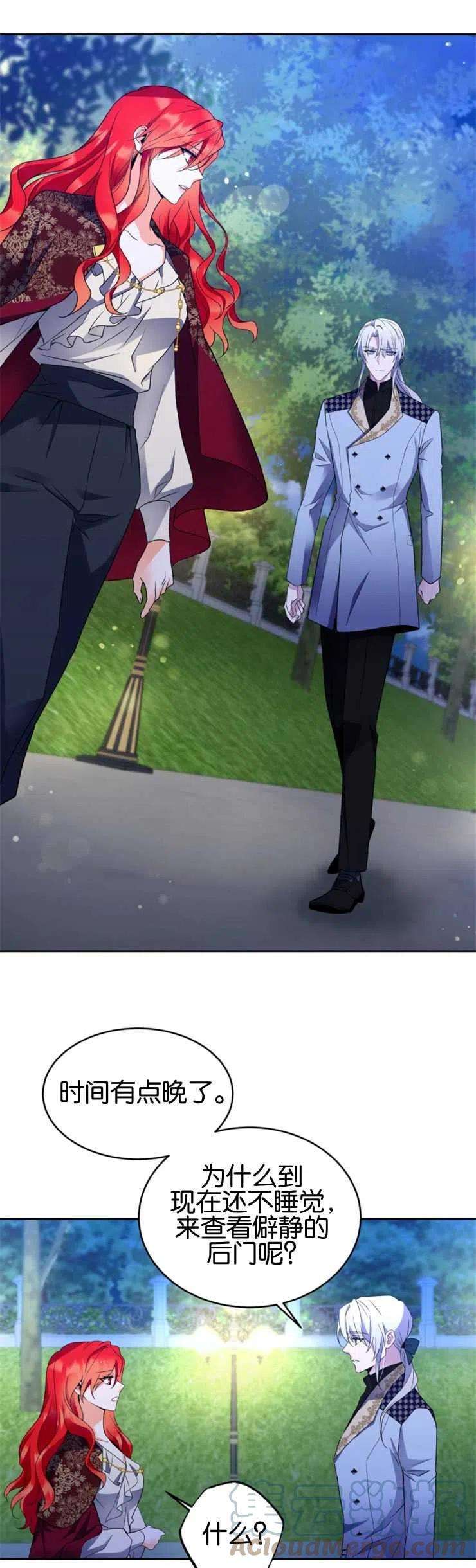 15.jpg