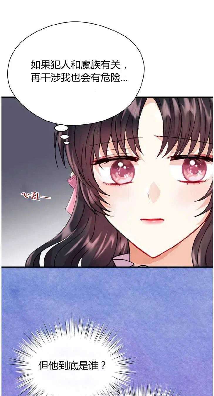 54.jpg
