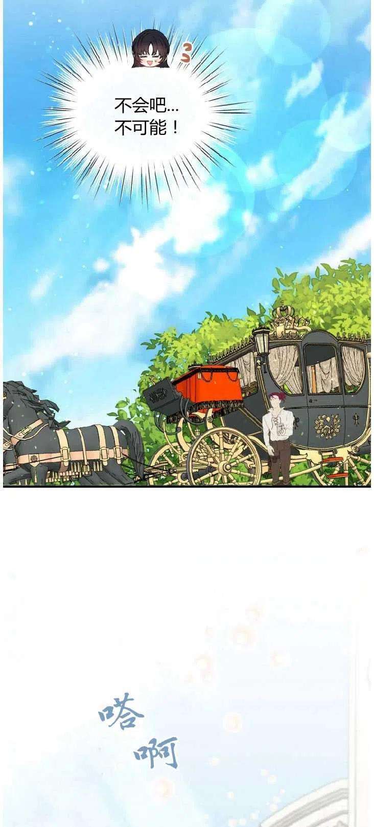 62.jpg