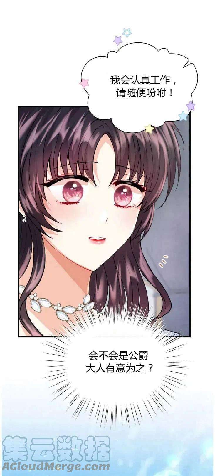 61.jpg