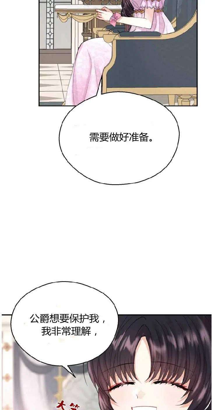 56.jpg