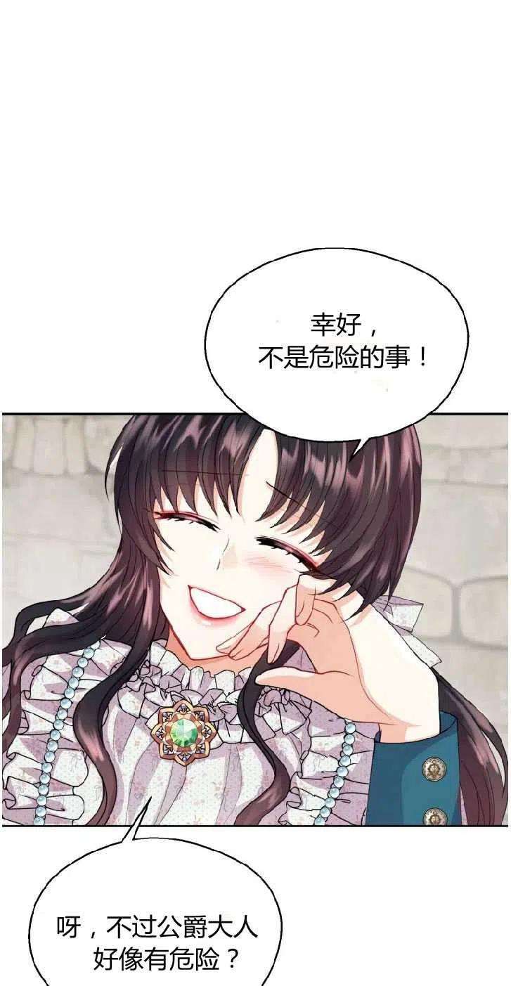 44.jpg