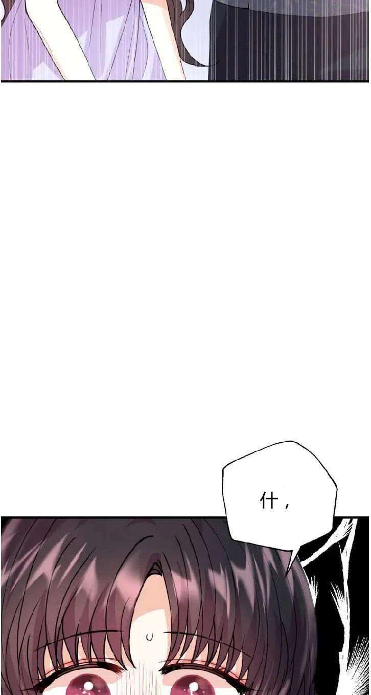 78.jpg