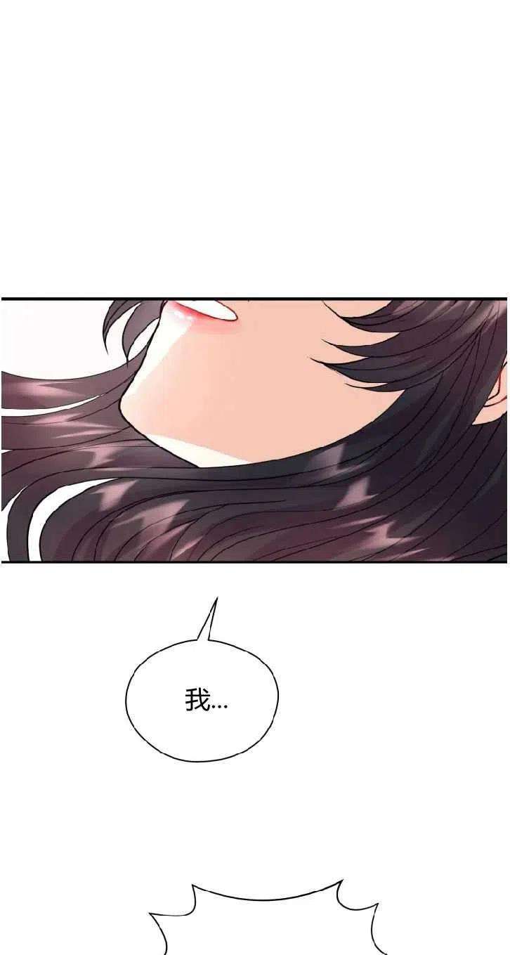 69.jpg