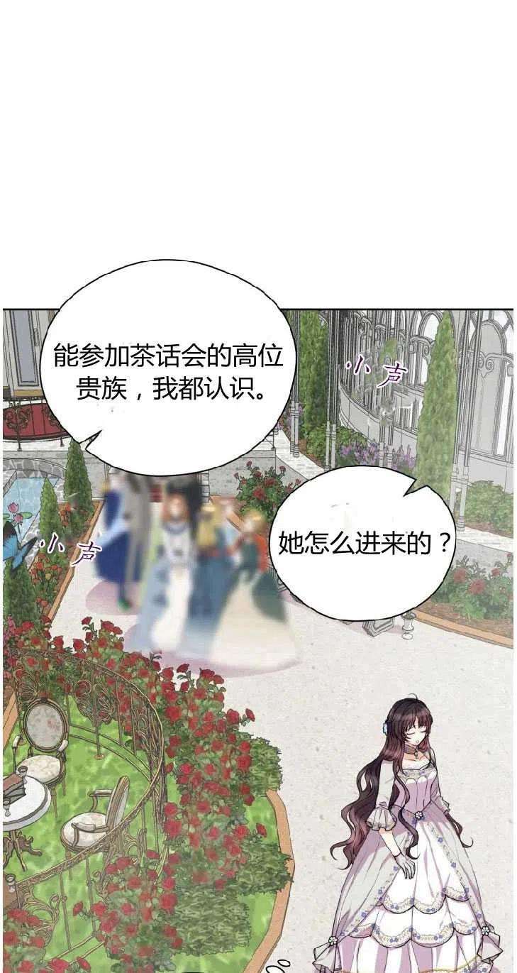 54.jpg