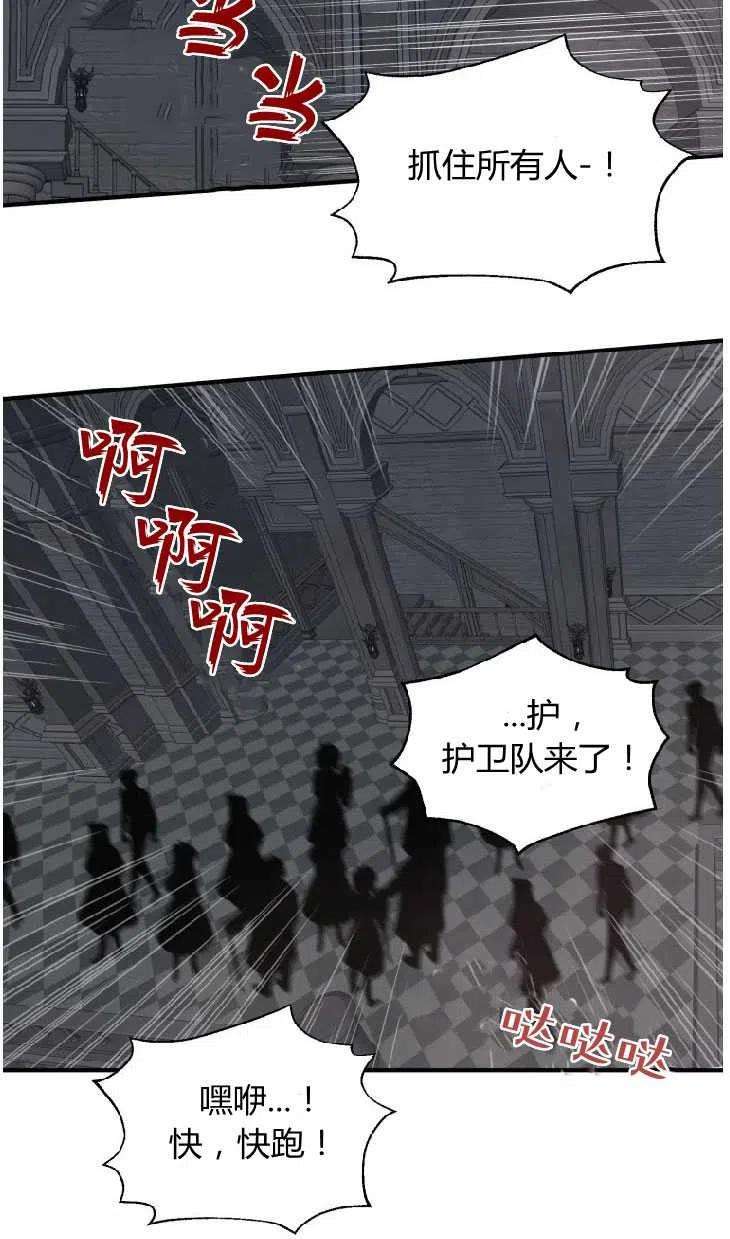 63.jpg