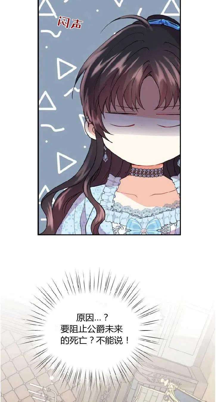 38.jpg
