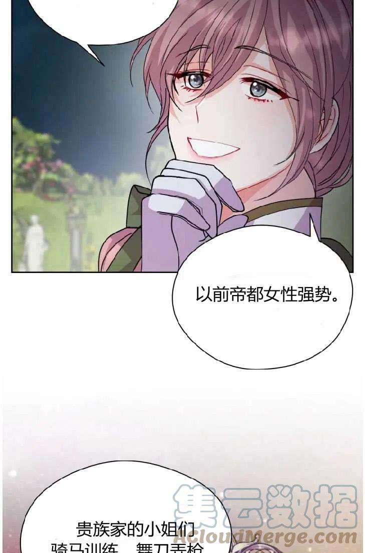 67.jpg