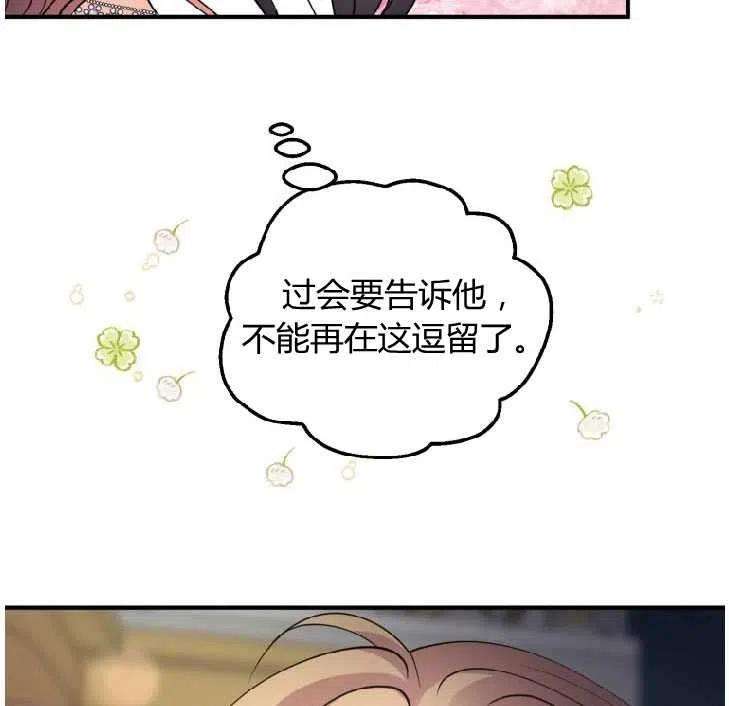 77.jpg
