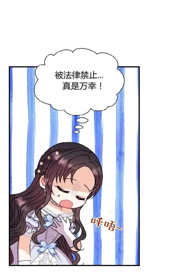 71.jpg