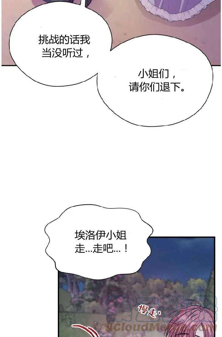 61.jpg