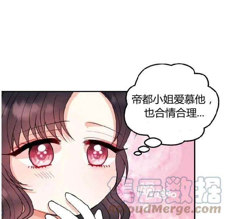 76.jpg
