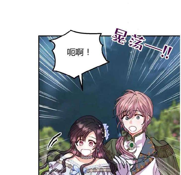 80.jpg