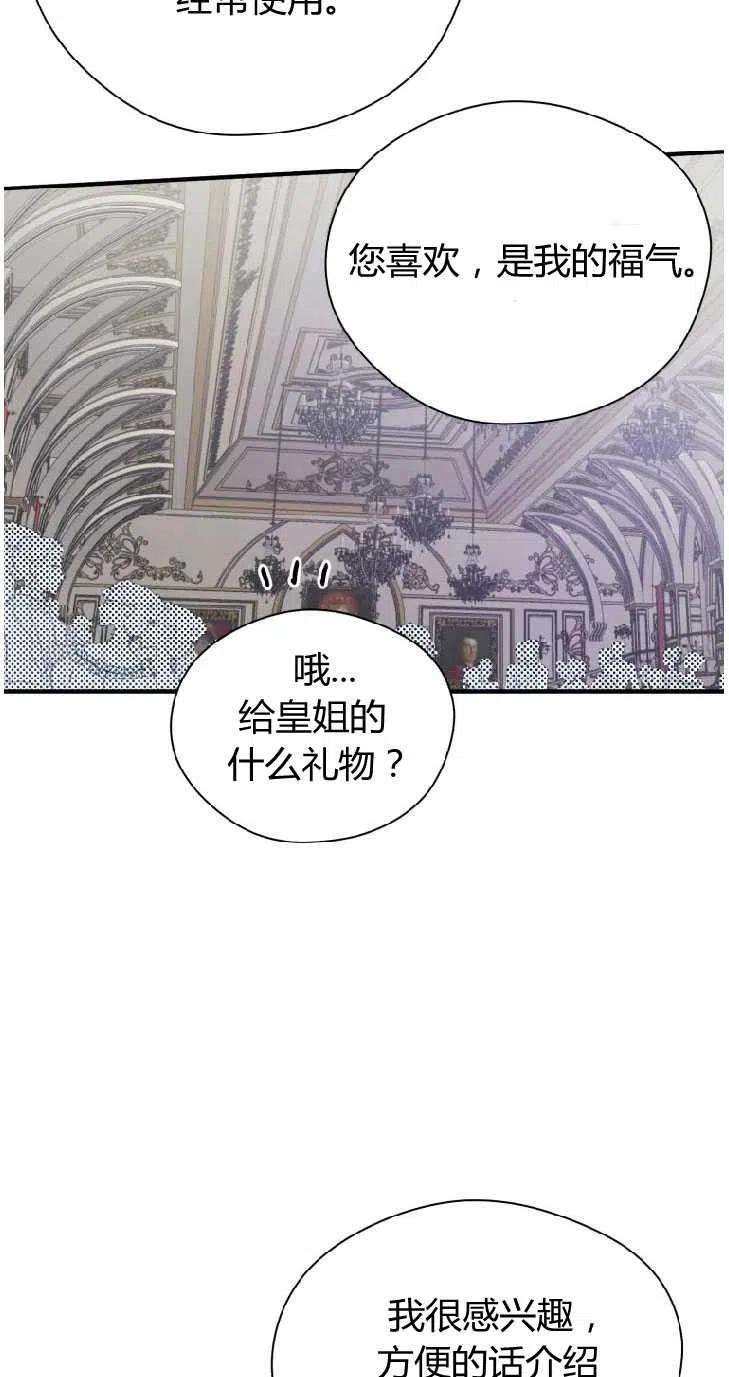36.jpg
