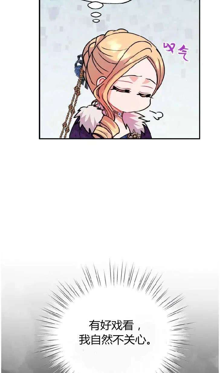 54.jpg
