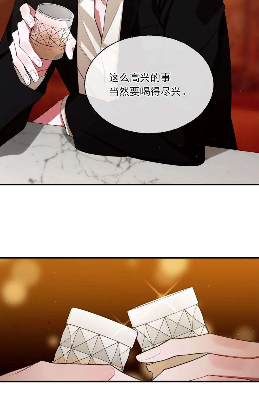 62.jpg
